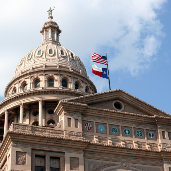 texas state capitol building
